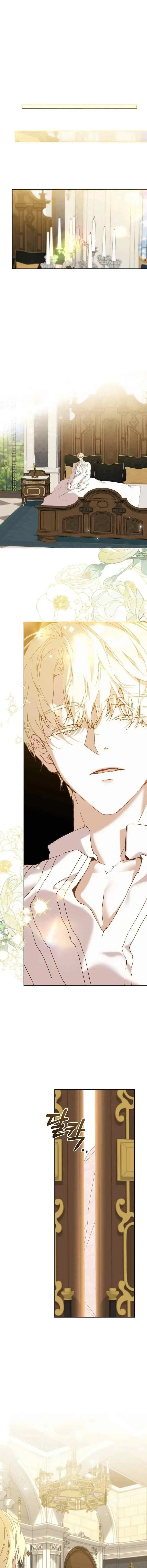 I Am The Terminally Ill Nanny of the Dark Male Lead chapter 65 halaman 6