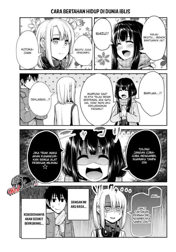 Fechippuru Bokura no Junsuina Koi chapter 23 halaman 7