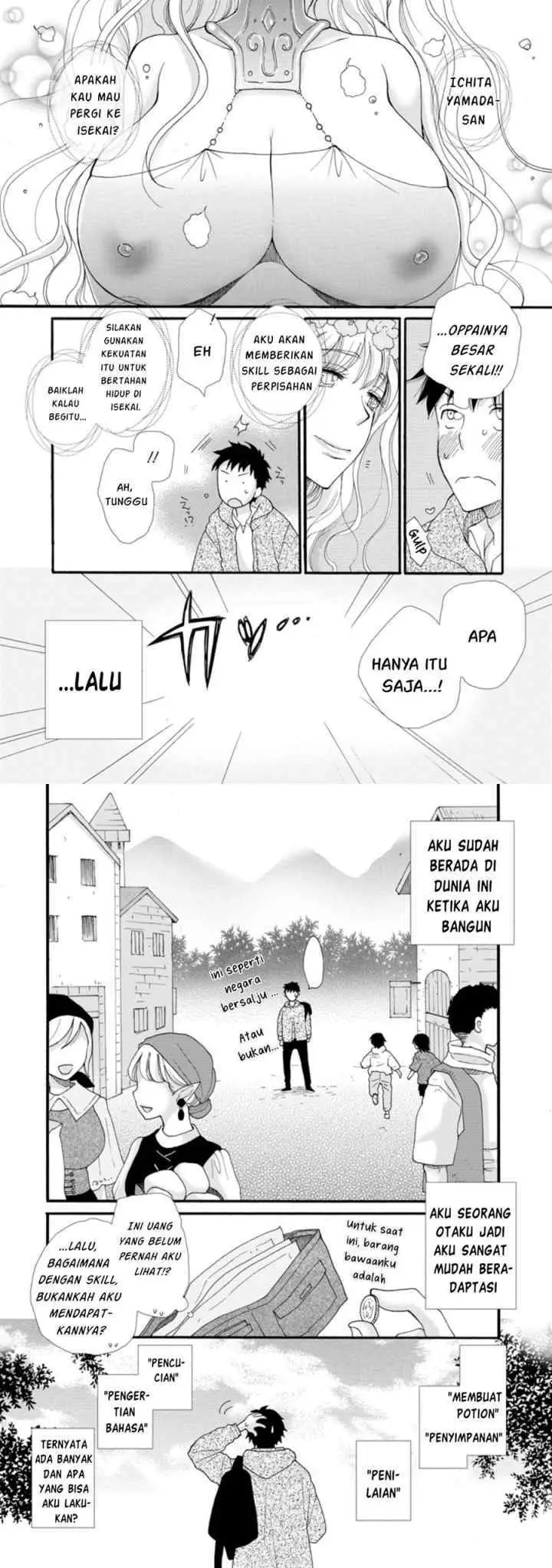 Ataerareta Skill wo Tsukatte Kasei de Isekai Bijotachi to Ichaicha shitai chapter 1 halaman 5