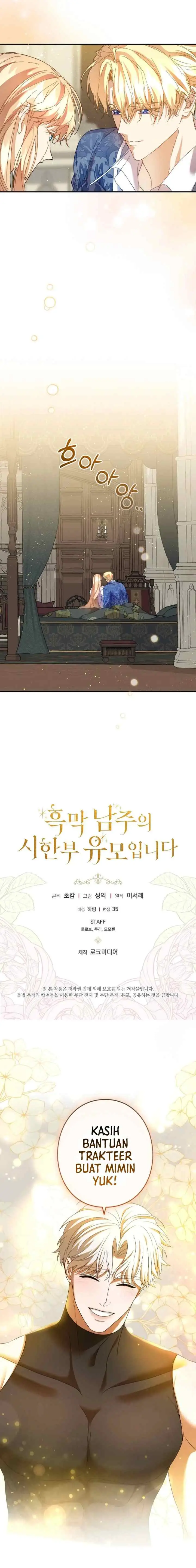 I Am The Terminally Ill Nanny of the Dark Male Lead chapter 50 halaman 20