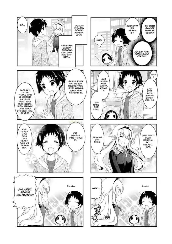 Mikakunin de Shinkoukei chapter 120 halaman 7