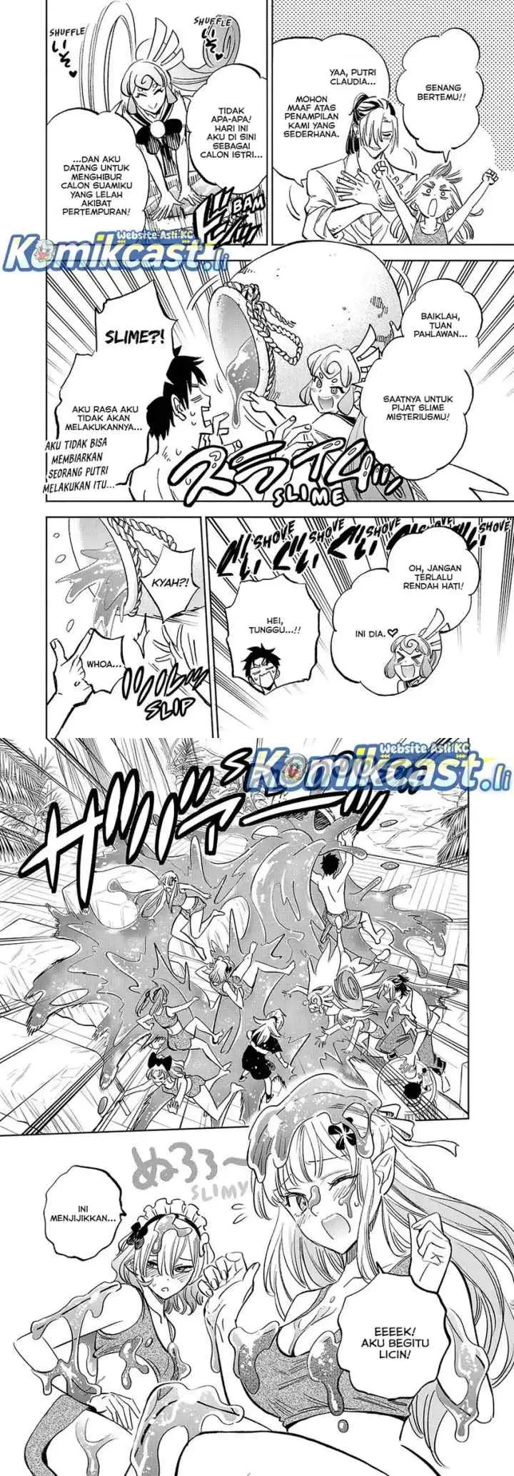 The Unfavorable Job chapter 114 halaman 8