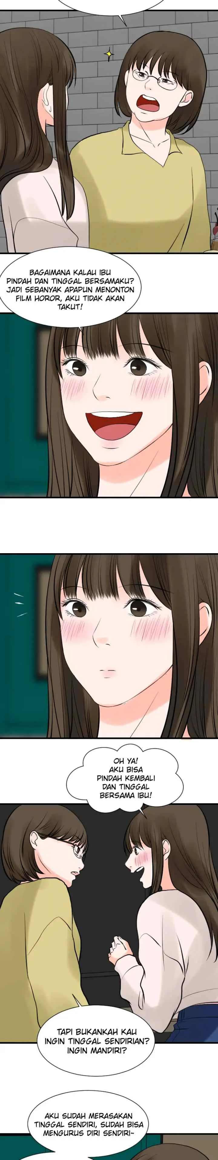 One + One (Bao A) chapter 98 halaman 14