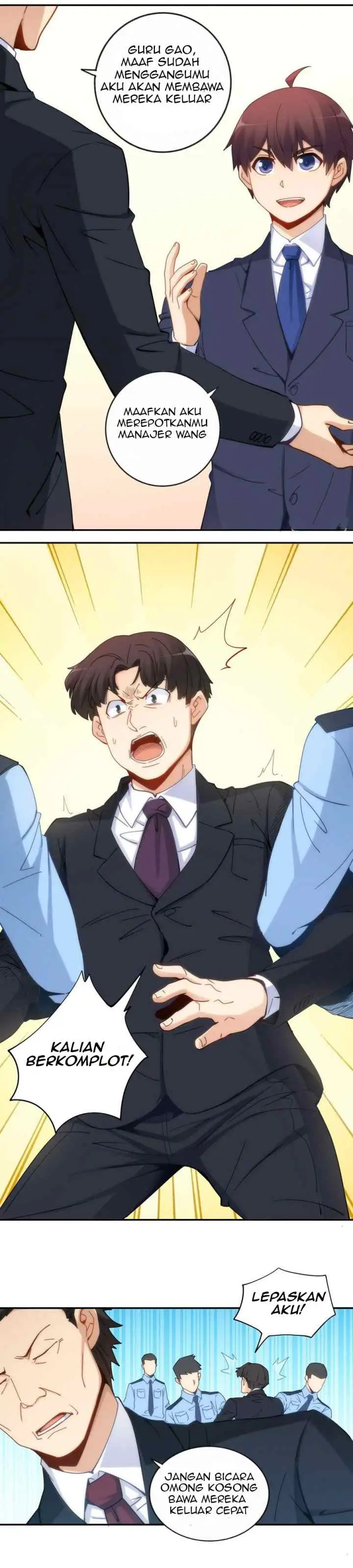 I Am Gao Fu Shuai chapter 85 halaman 7