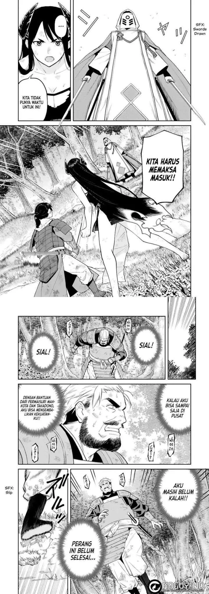 Ishigami Senki chapter 22 halaman 17