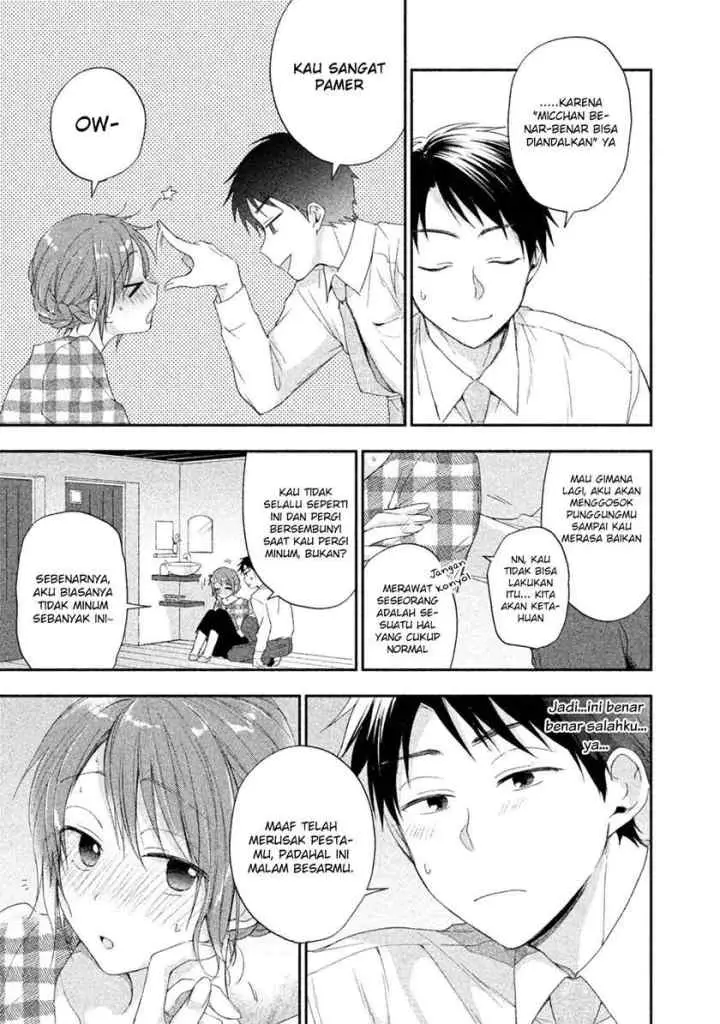 Kono Kaisha ni Suki na Hito ga Imasu chapter 9 halaman 10
