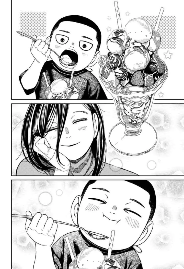 DANDADAN chapter 153 halaman 16