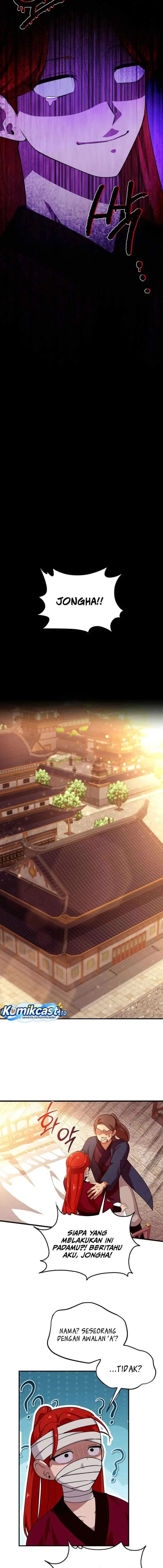 Cheonma Guesthouse chapter 33 halaman 15