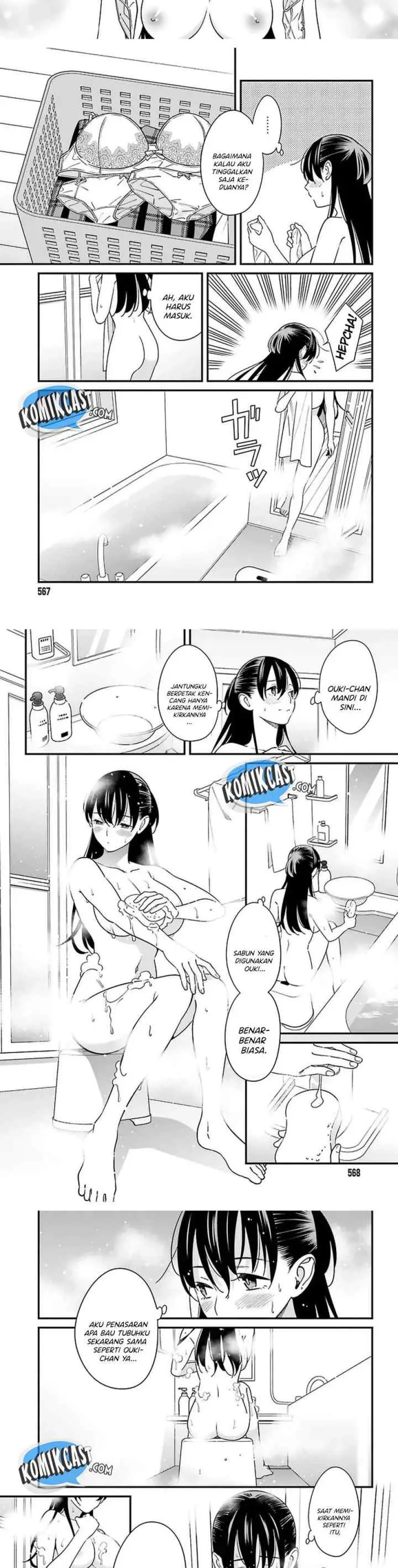 Hirasaka Hinako ga Ero Kawaii koto wo Ore dake ga Shitteiru chapter 24 halaman 5