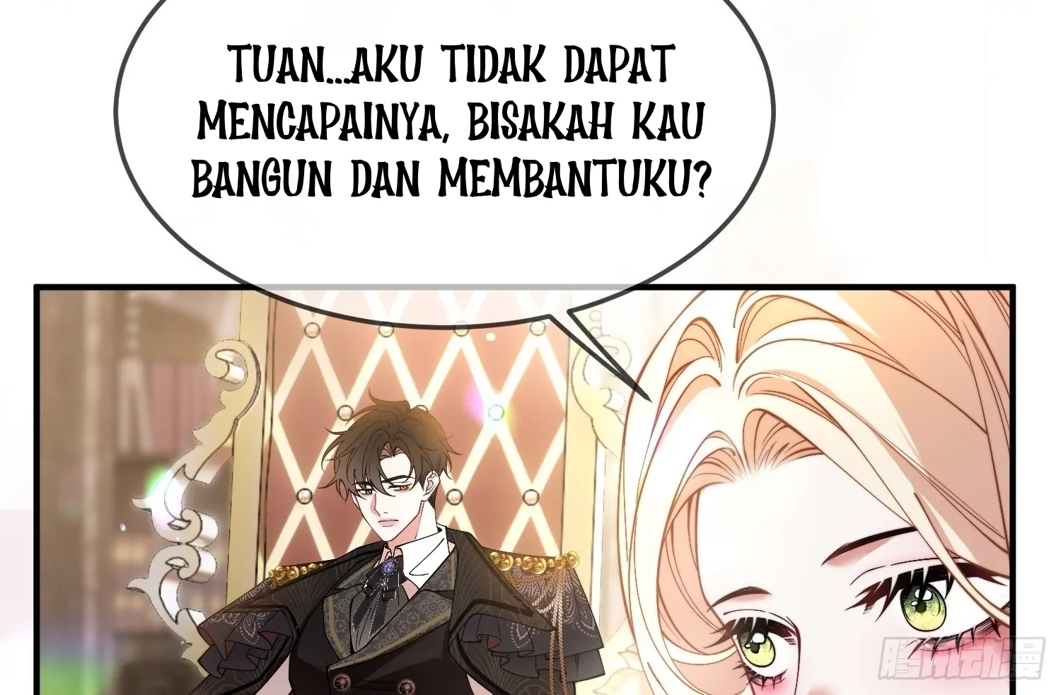 The Secret Game of Nobles chapter 33 halaman 45