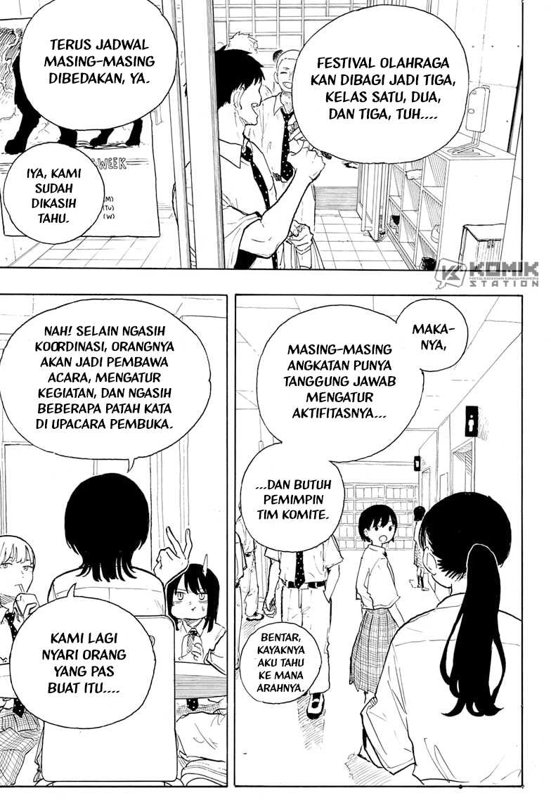 Ruri Dragon chapter 17 halaman 7