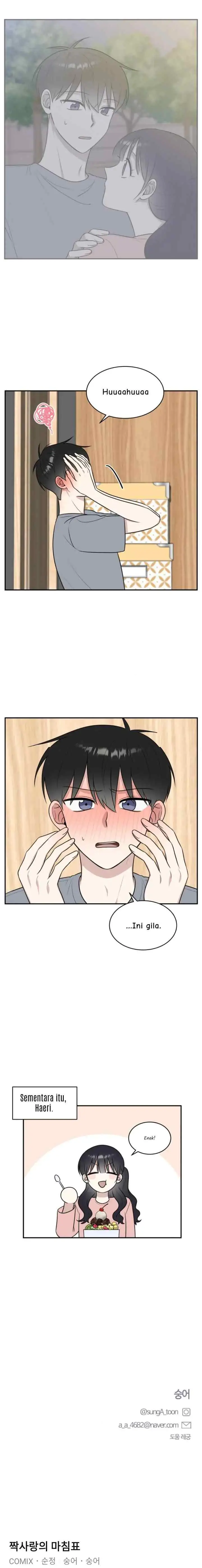 The End of Unrequited Love chapter 40 halaman 17