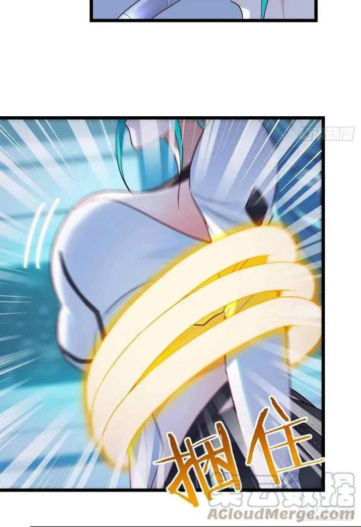 Before Becoming Invincible, Too Many Love Debt chapter 56 halaman 11