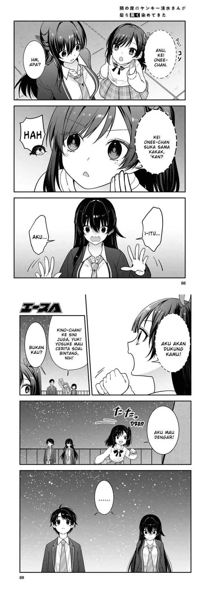 Tonari no Seki no Yankee Shimizu-san ga Kami o Kuroku Sometekita chapter 15 halaman 13