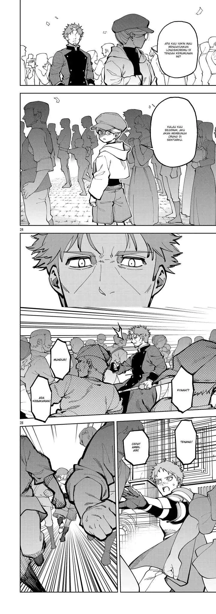 Katainaka no Ossan, Kensei ni Naru ~tada no inaka no kenjutsu shihan datta no ni, taisei shita deshi-tachi ga ore wo hottekurenai ken~ chapter 38 halaman 14