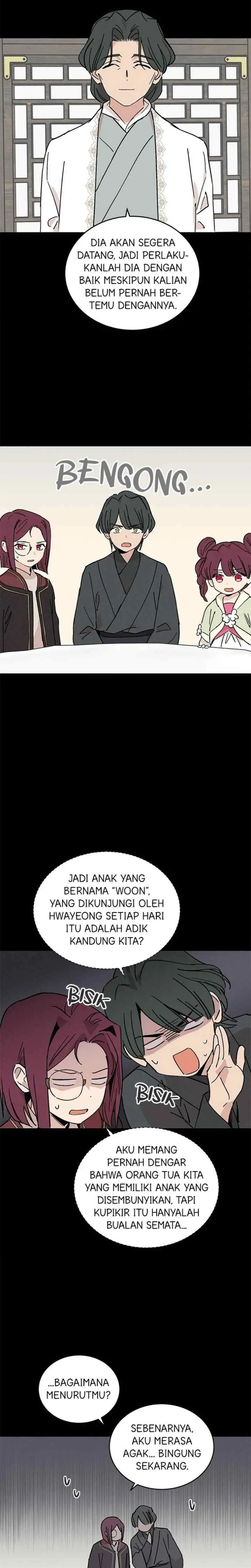 Hugung Scandal chapter 43 halaman 12