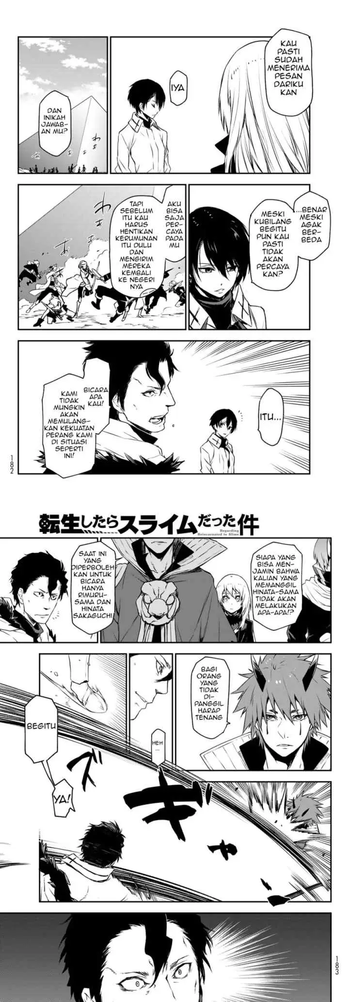 Tensei Shitara Slime Datta Ken chapter 92 halaman 11