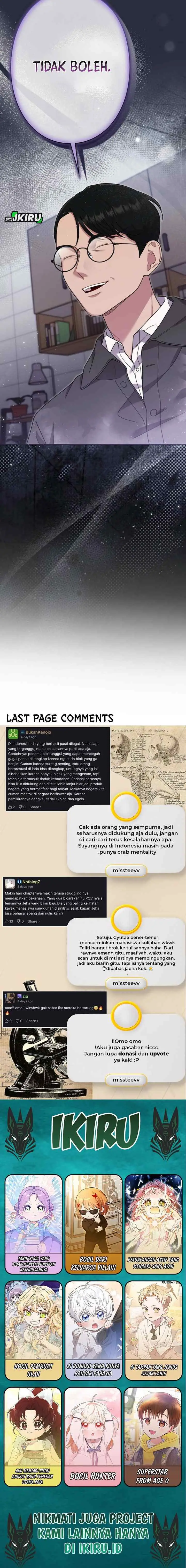 The Art Student Who Lived Twice chapter 57 halaman 17