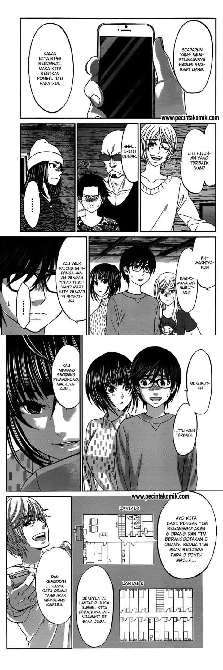DEAD Tube chapter 15 halaman 8