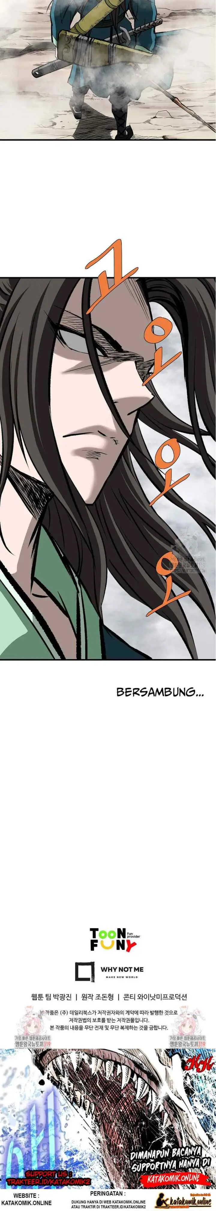 Archer Sword God : Descendants of the Archer chapter 87 halaman 14