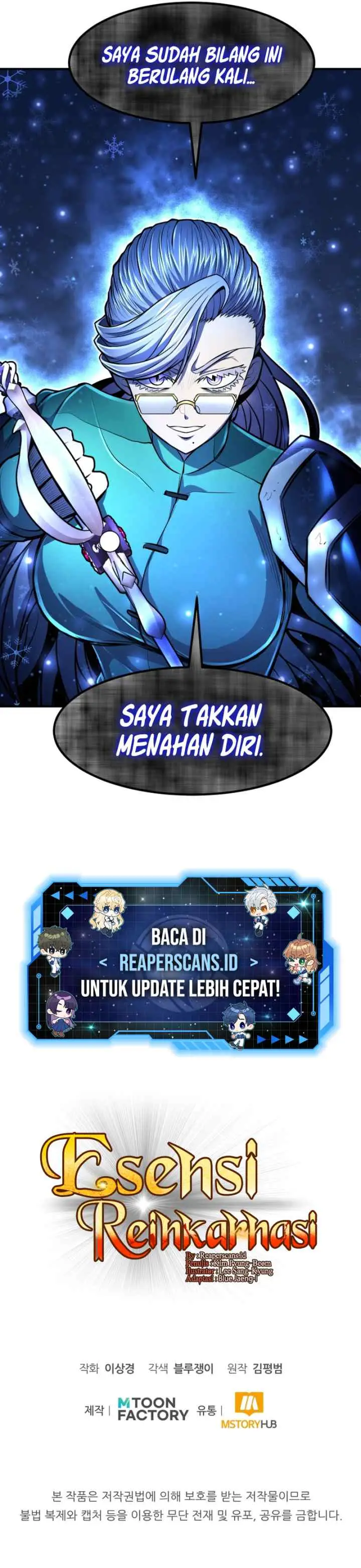 Standard Of Reincarnation chapter 22 halaman 16