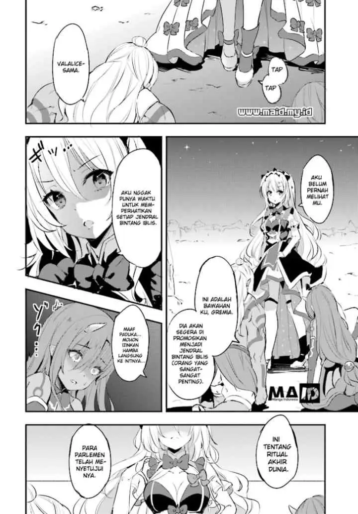 Ryuu Majin Hime Valalice no Haiboku chapter 1 halaman 8