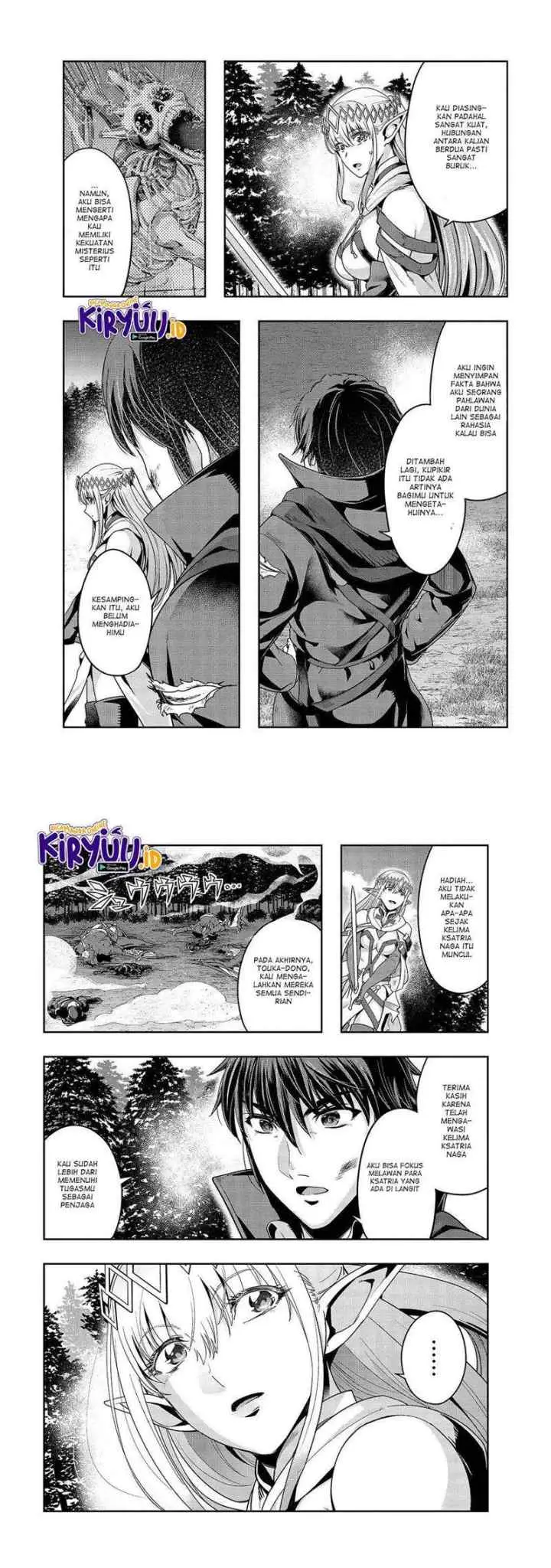 Hazure Waku no chapter 20 halaman 8