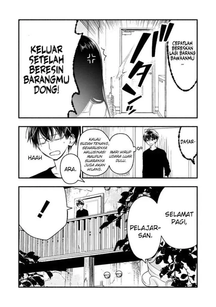 Atashi Mary-san Ima Isekai ni Iruno chapter 3.2 halaman 4