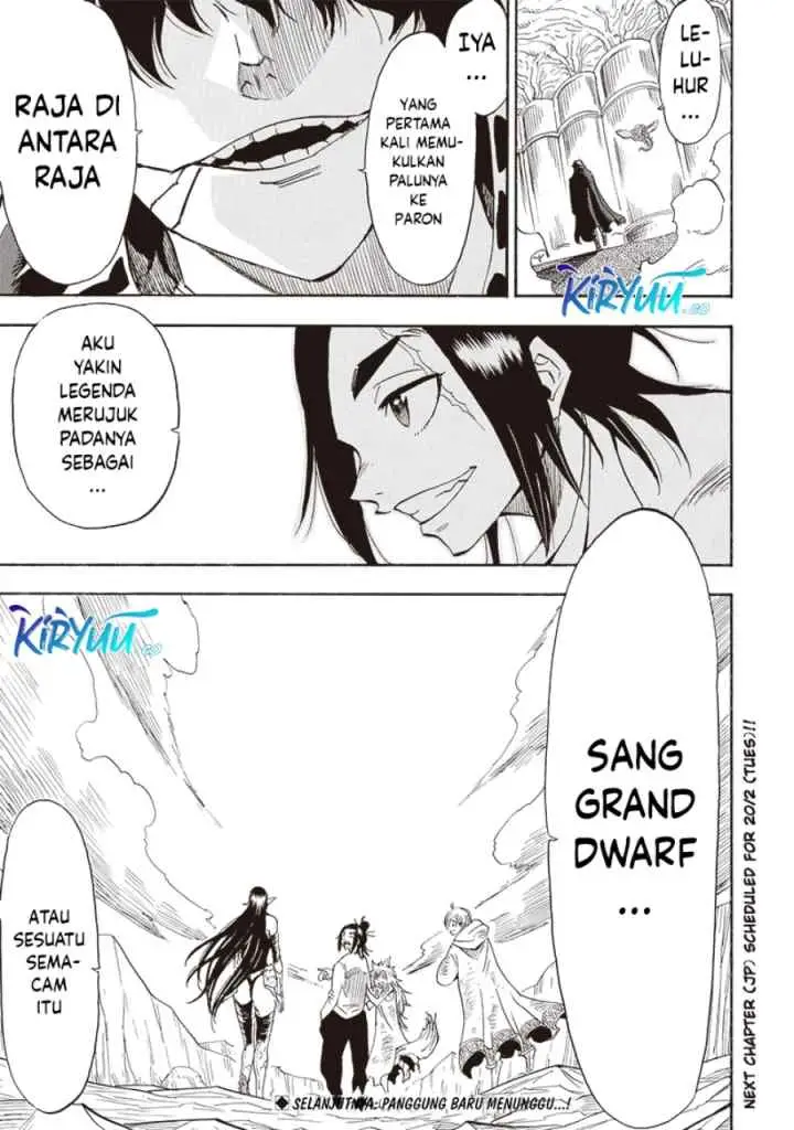 Grand Wharf - Machi Kou Shokunin chapter 25 halaman 17