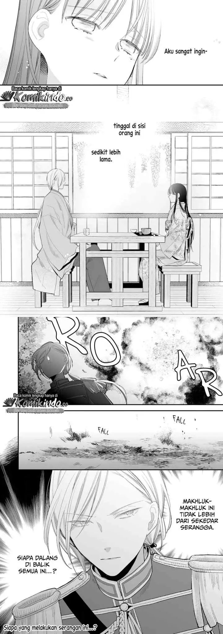My Blissful Marriage chapter 7 halaman 5