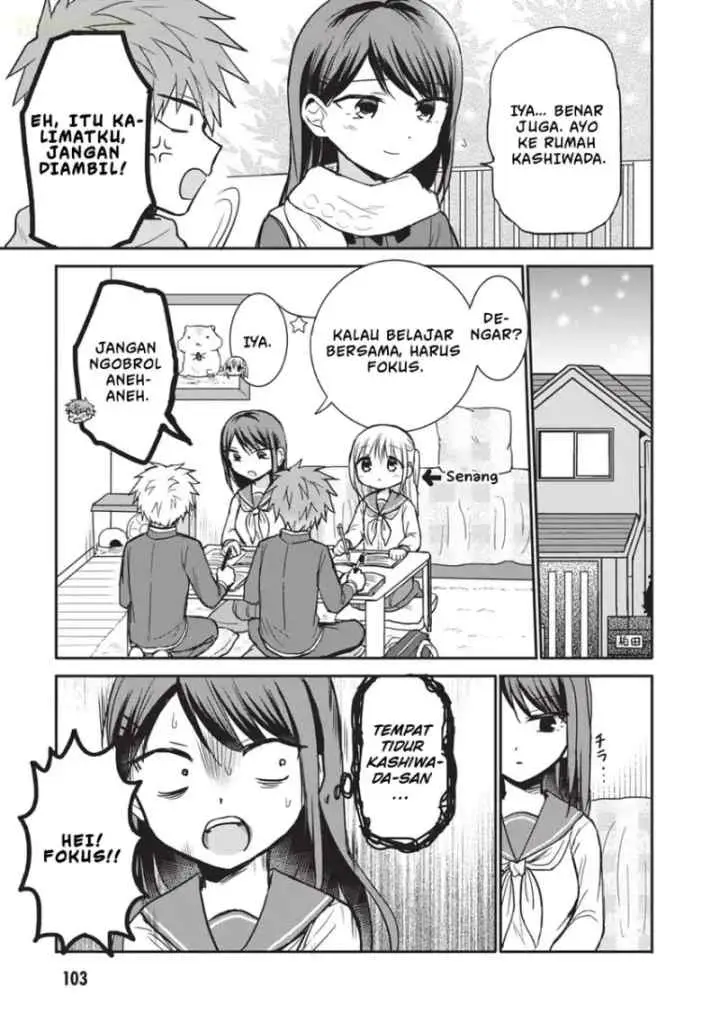 Kao ni denai Kashiwada-san to Kao ni deru Ota-kun chapter 108 halaman 4