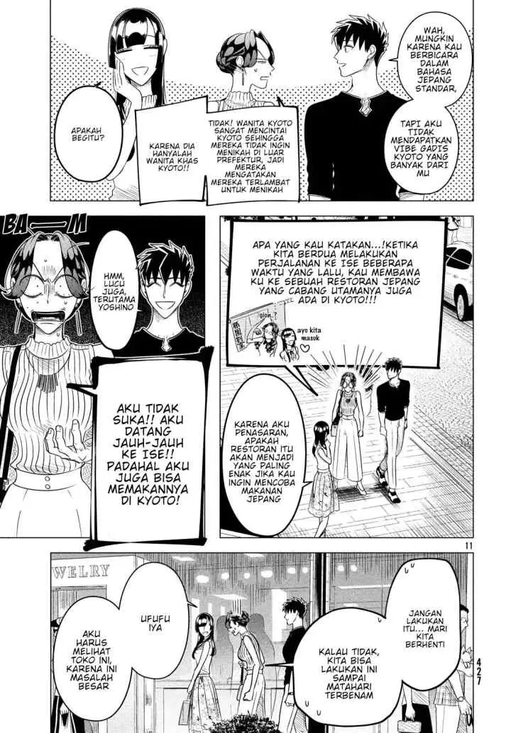 Raise wa Tanin ga Ii chapter 12.1 halaman 11