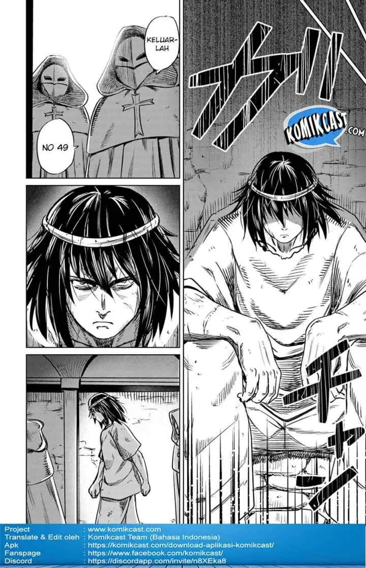 Kuro no Maou chapter 1.2 halaman 7