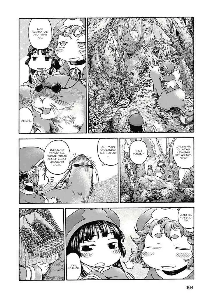 Hakumei to Mikochi chapter 14 halaman 9