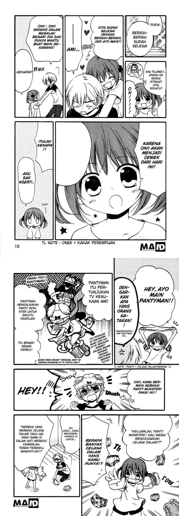 Senaka Gurashi chapter 1 halaman 13