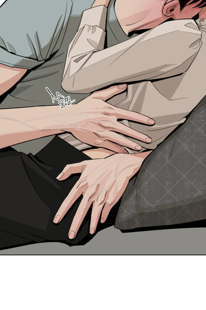 Lee Seop's Love chapter 71 halaman 82