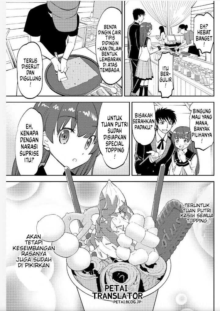 Boku No Josou To amai mono chapter 4 halaman 8