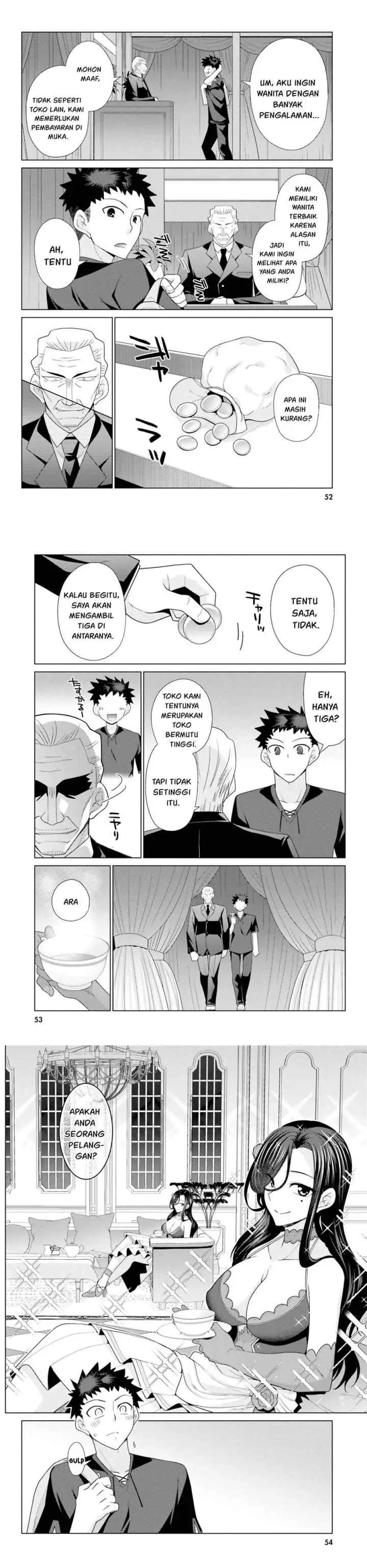 Hanitora! Shoukan Yuusha wo Hameru Honey Trap Hoi Mou chapter 11 halaman 5