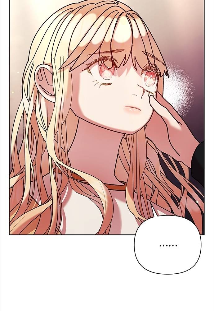 Ingram's Light chapter 66 halaman 69