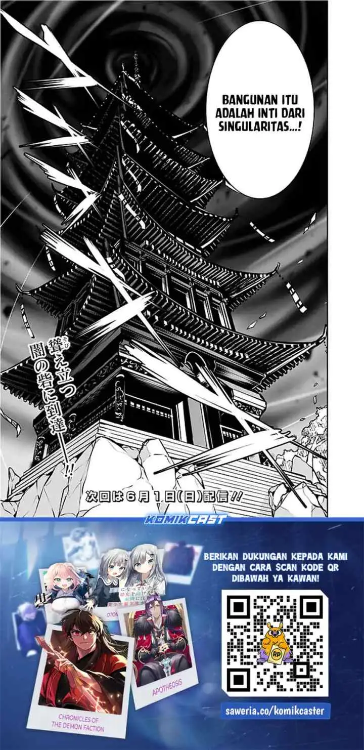 Shijou Saikyou no Mahou Kenshi, F Rank Boukensha ni Tensei Suru chapter 130 halaman 16