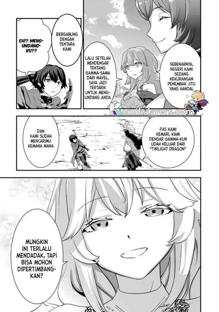 S-kyuu Party Kara Tsuihou Sareta Karyuudo, Jitsu wa Sekai Saikyou chapter 1 halaman 6