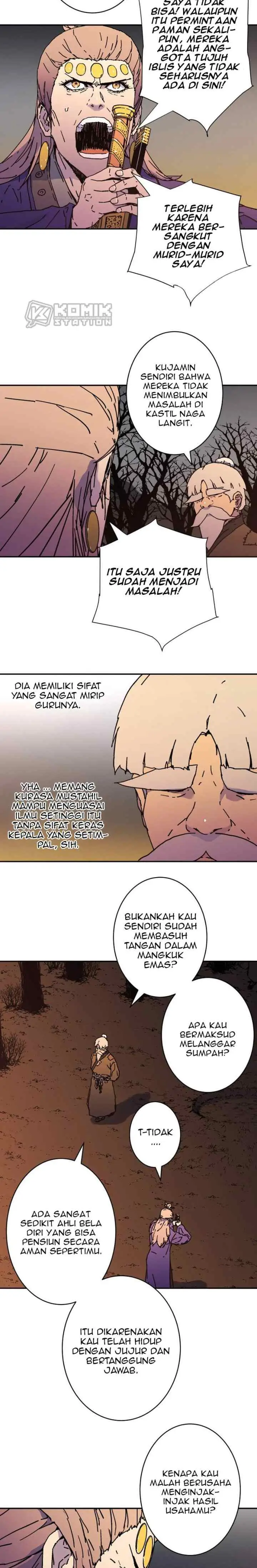 Peerless Dad chapter 178 halaman 8