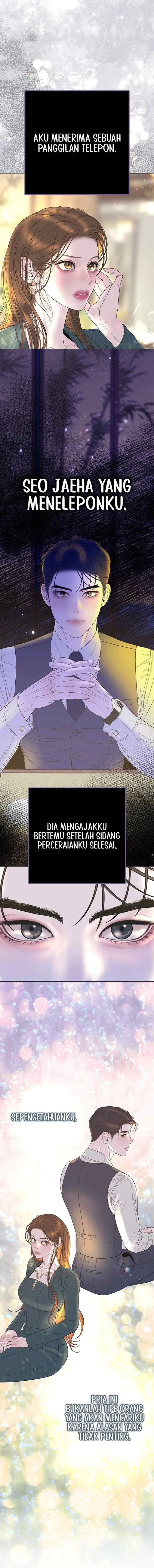 I'II Marry Your Brother chapter 5 halaman 16