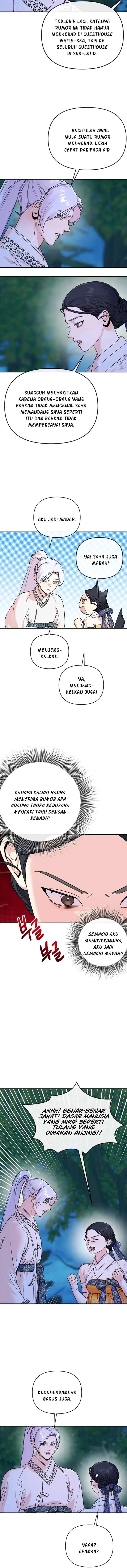 The Pure Heart Of A Monster chapter 40 halaman 12