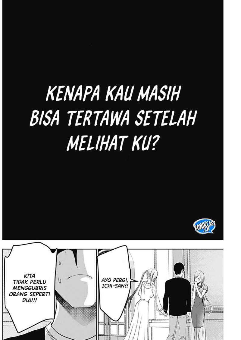 Batsu Harem chapter 79 halaman 11