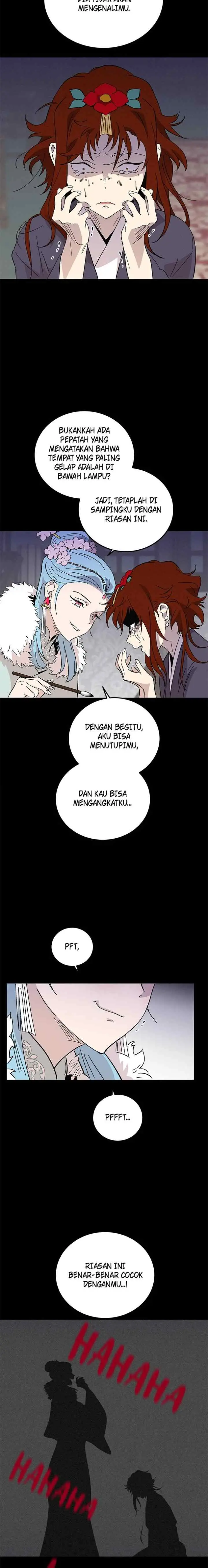 Hugung Scandal chapter 81 halaman 14