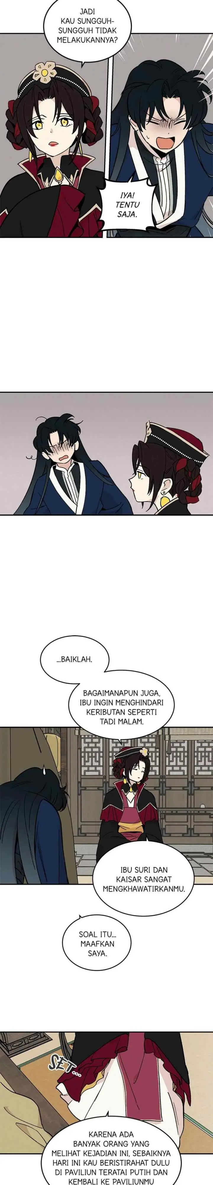 Hugung Scandal chapter 20 halaman 12