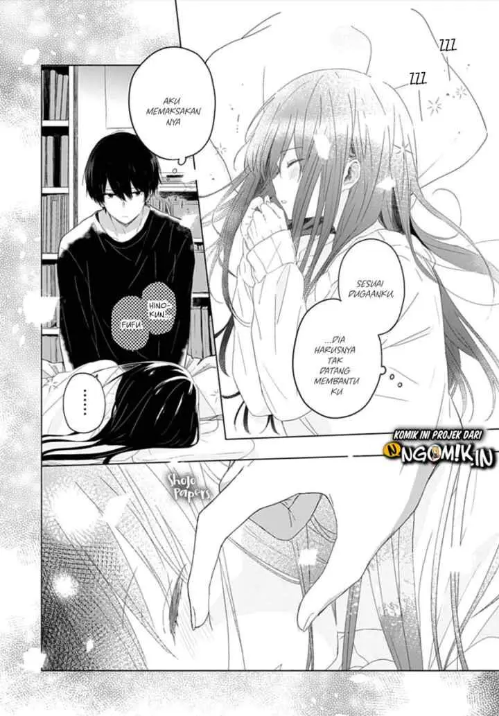 Ichigo Syndrome chapter 2 halaman 13