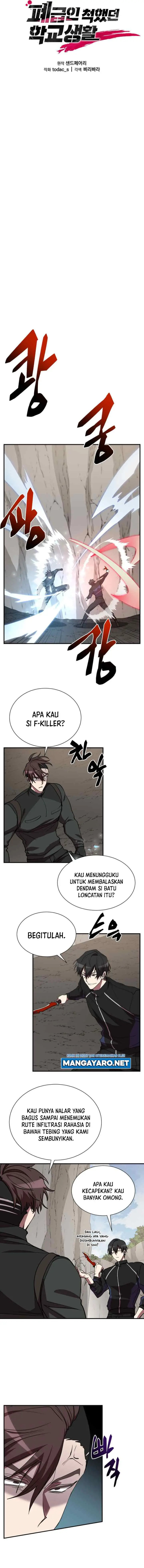 My School Life Pretending to Be a Worthless Person chapter 50 halaman 6
