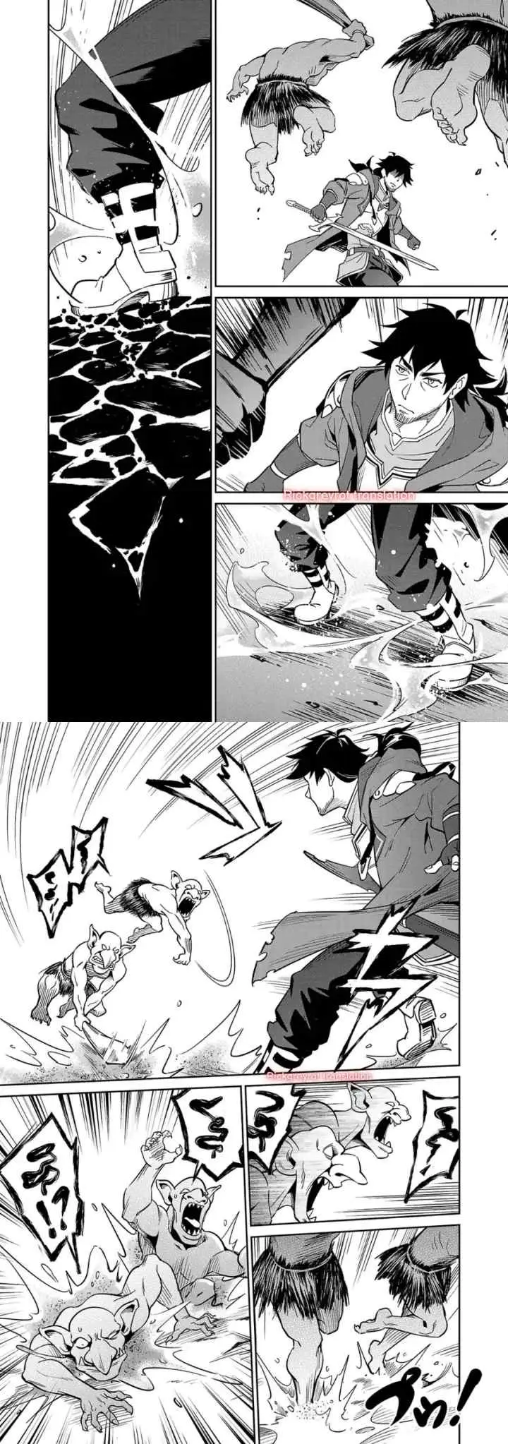 Saitei Rank no Boukensha, Yuusha Shoujo wo Sodateru Orette chapter 4 halaman 10
